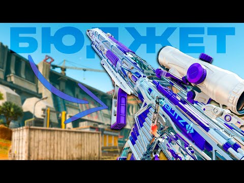 Видео: ЭТА БЮДЖЕТНАЯ М7 УНИЧТОЖАЕТ ВРАГОВ! Delta Force