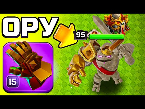 Видео: СУПЕРСЕЛЛ допустили ОГРОМНУЮ ошибку😏Clash of clans