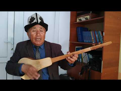 Видео: Жолболду Алибаев - "Чолпонум"