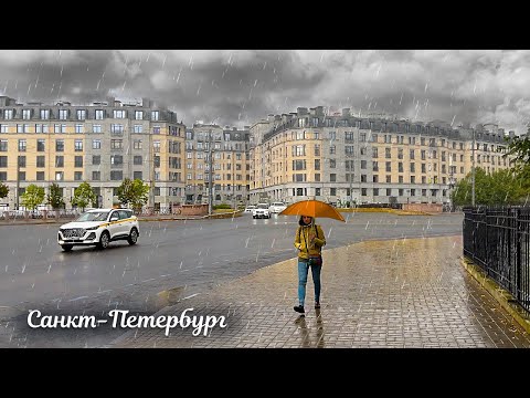 Видео: Прогулка по Чкаловскому проспекту в Санкт-Петербурге Петроградская сторона 4К