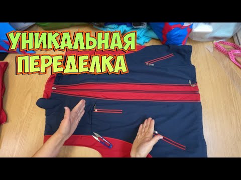 Видео: ЧТО несут в АТЕЛЬЕ _сарафанное радио работает