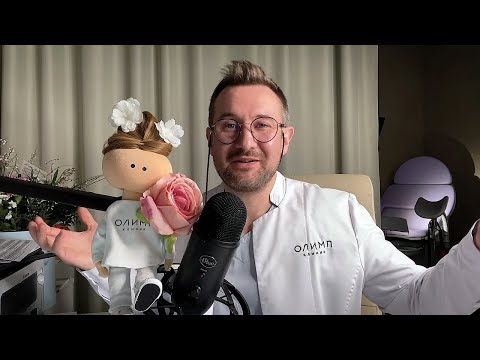 Видео: Обзор пациентов от - 07.03.2024. С наступающим праздником 8 марта