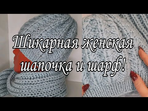 Видео: Красиво, тепло, уютно!