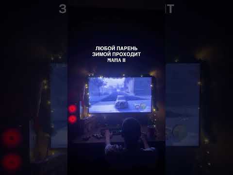 Видео: Зимний вайб с Mafia II. Часть 15. #геймер #летсплей #прохождение #мафия2
