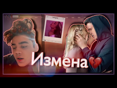 Видео: Что-то типо короткометражки про Диму и Эмиля/Димиль/Sweater weather