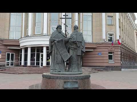 Видео: Осенняя прогулка. Университетский городок. Саратов.