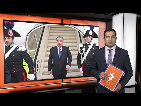 Видео: Ахбори Тоҷикистон ва ҷаҳон (23.04.2024) اخبار تاجیکستان