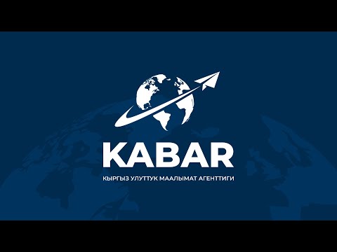 Видео: Результаты исследования уровня свинца в крови у детей2