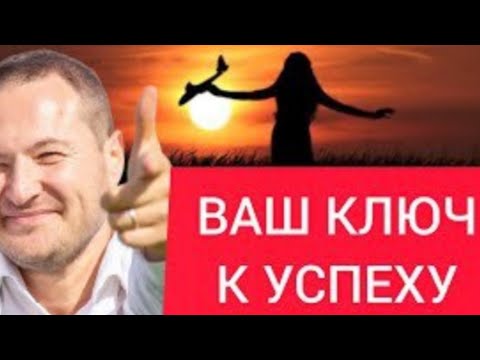 Видео: Всё гораздо проще, чем вы думаете