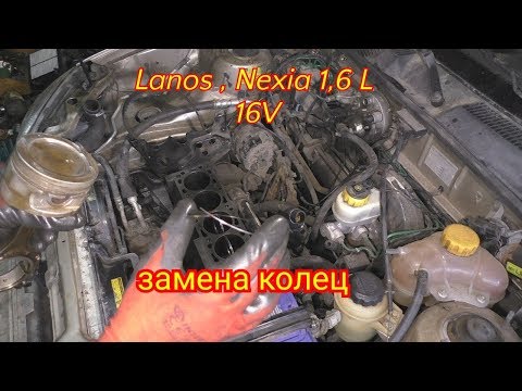 Видео: Ланос 1.6 снятие ГБЦ за 30 мин + Бонус