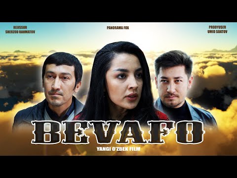 Видео: Bevafo   ( Uzbek kino) Бевафо Узбек кино