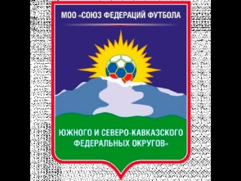 Видео: СШ-2 Прохладный - Барс (Владикавказ). Первенство СКФО по 2010 г.р.