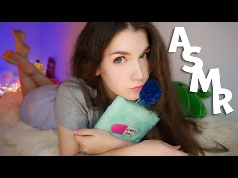 Видео: АСМР [RP] ДАВАЙ СПАТЬ? 😪 ASMR Let's go sleep 😴