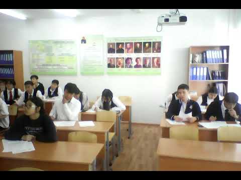 Видео: Ауыл олимпиадасы Алматы облысы Физика 11 сынып