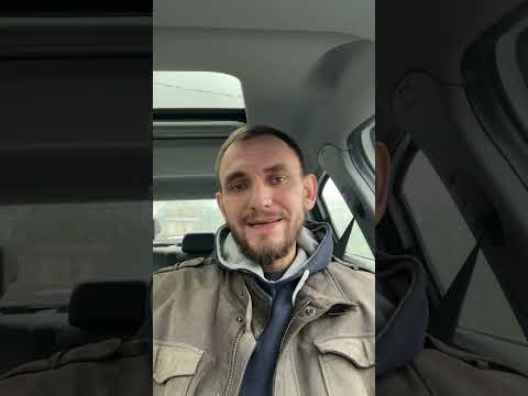Видео: Как ангелам заработать на земле? 2 часть