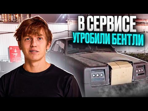 Видео: Мои ТАЧКИ из-за которых со мной разведётся жена😕 (собираю машины по помойкам)