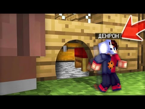 Видео: МЕН КІШКЕНТАЙ БОЛЫП МЭРДІ ТОНАДЫМ! қазақша майнкрафт казакша