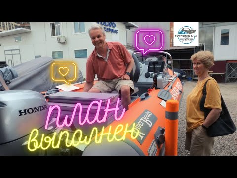 Видео: Все по плану!✔Проект РИБ RiverBoats 400 с Honda BF 20SRTU