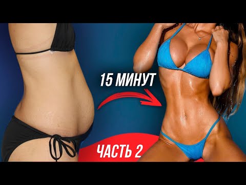 Видео: 😱АКТИВИРУЕМ ГЛУБОКИЕ МЫШЦЫ ЖИВОТА ЧЕРЕЗ ДЫХАНИЕ | КОР, ПРЕСС, ПОПЕРЕЧНАЯ МЫШЦА ЖИВОТА, ПРИ ДИСТАЗЕ