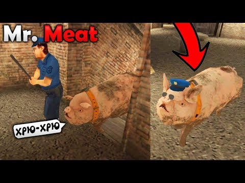 Видео: СВИН Мистер Мита СЪЕЛ КОПА и ПОЛУЧИЛ ЕГО КОСТЮМ! - Mr.Meat Psychopath Hunt