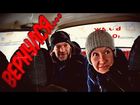 Видео: СЧАСТЛИВАЯ ЖЕНЩИНА / 20 серия (18+)