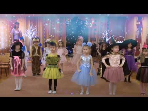 Видео: Святковий вхід на новорічне свято