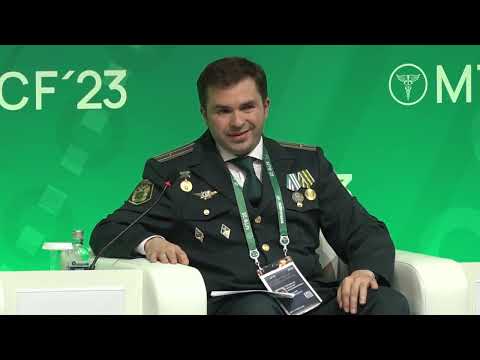 Видео: МТФ-2023. Панельная сессия. Система управления рисками в ЕАЭС