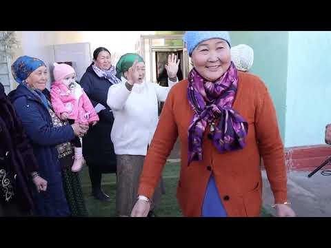 Видео: Саламат & Шуақ құдалық 17.11.2024ж