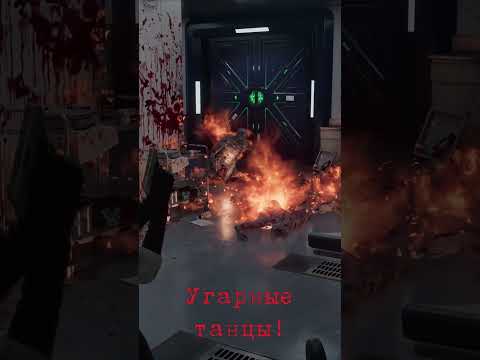 Видео: Файерпати с Грейс!