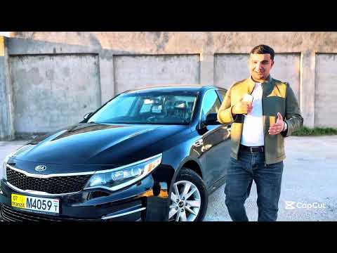 Видео: КИНОИ НАВИ 200 СОМОНА ЯК РУЗ ПАС ЧАМЪБАСТ БРАТО KIA OPTIMA 2016 УСПЕТ КНЕН 