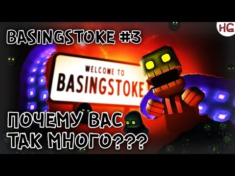 Видео: Чертовы трупаки!!! Мимимишный хоррор Basingstoke #3. Обзор, первый взгляд и прохождение.
