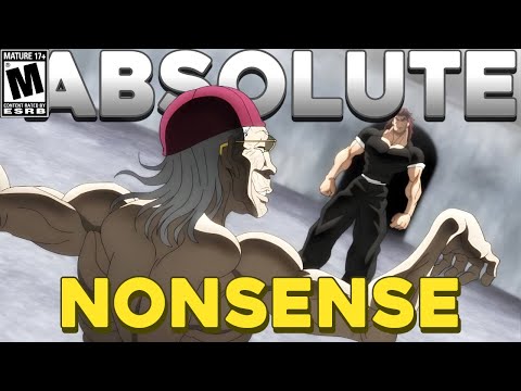 Видео: Баки действительно не имеет смысла