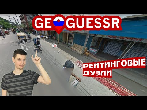 Видео: Угадываю даже по мужчине, толкающему машину