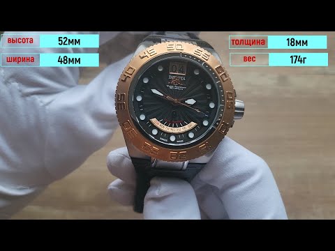 Видео: Invicta 10872: Часы мечты для настоящих мужчин. Обзор крутых мужских часов с кожаным ремешком