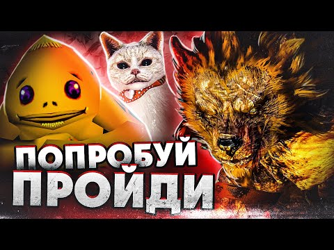 Видео: 7 ОТБИТЫХ САЙД-КВЕСТОВ, КОТОРЫЕ НАЧИНАЛИСЬ ТАК ПРОСТО
