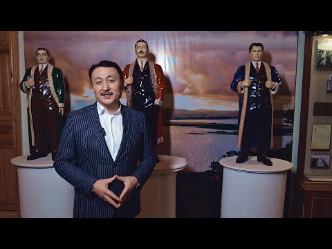 Видео: СӘКЕННІҢ ӨНЕГЕЛІ ЖОЛЫ