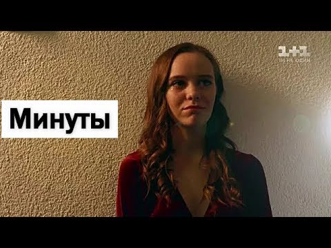 Видео: Даня и Ника - Хватит преследовать меня! Школа