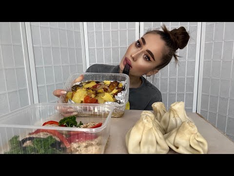 Видео: Мукбанг/ Грузинская еда🥘/ МОЯ БОЛЬНАЯ ТЕМА//ПОДКАТЫВАЮТ К МУЖУ/