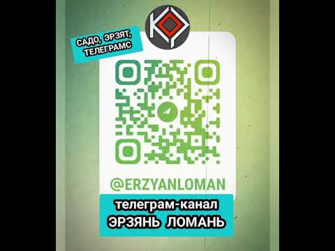 Видео: 16 августа 2024 г.