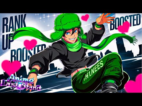 Видео: Я СДЕЛАЛ ВСЕ "Extreme Boosts" — ANIME LAST STAND