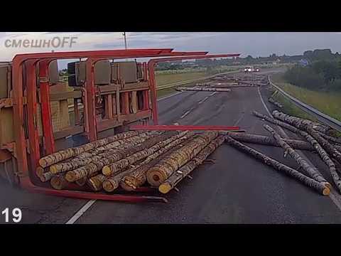 Видео: Дураки и дороги. Сборник безумных водителей #225