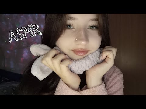 Видео: ASMR ухаживаю за тобой перед сном, массажик лица 