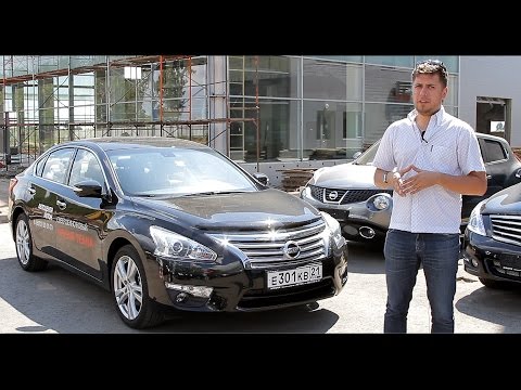 Видео: Nissan Teana (2014) Тест-драйв.Anton Avtoman.