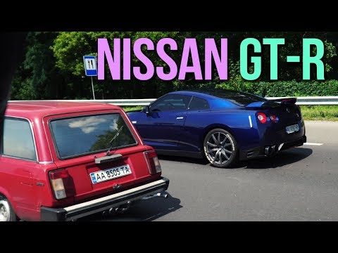 Видео: Nissan GT-R: развеиваем МИФЫ! #SRT