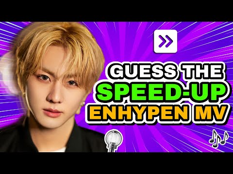 Видео: УГАДАЙТЕ ПЕСНИ ENHYPEN ПО КЛИПУ SPEED UP! ⏩🔥| KPOP QUIZ 2025