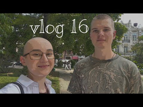 Видео: влог / годовщина 5 лет / сдала госы / защитила диплом