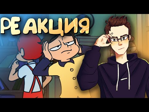 Видео: КЛОНЫ РАССКАЗЫВАЮТ СКАЗКУ | 13 Карт, пилот - Реакция(Renkiy)