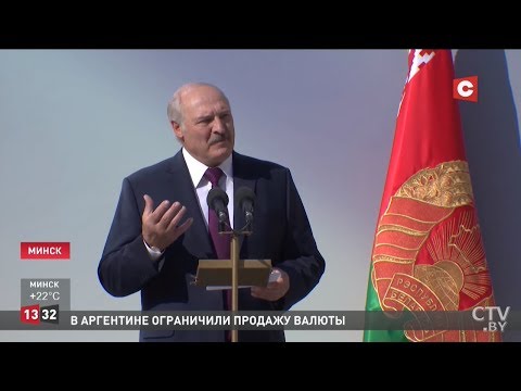 Видео: Речь Лукашенко на открытии новой школы в Уручье. Минск. Новости Беларуси