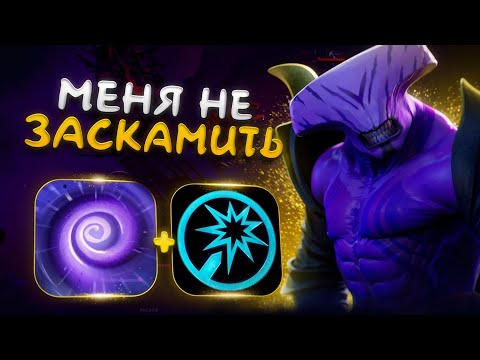 Видео: 👀 ТЕПЕРЬ У ВОЙДА ЕСТЬ ГЛАЗА / FACELESS VOID ИНТЕЛЛЕКТ / WORLD OF DOTA