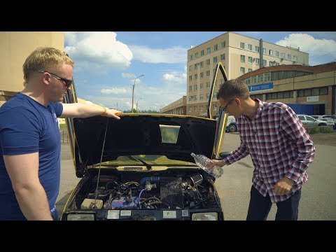Видео: Боль и унижение при попытках тюнинга Оказии.